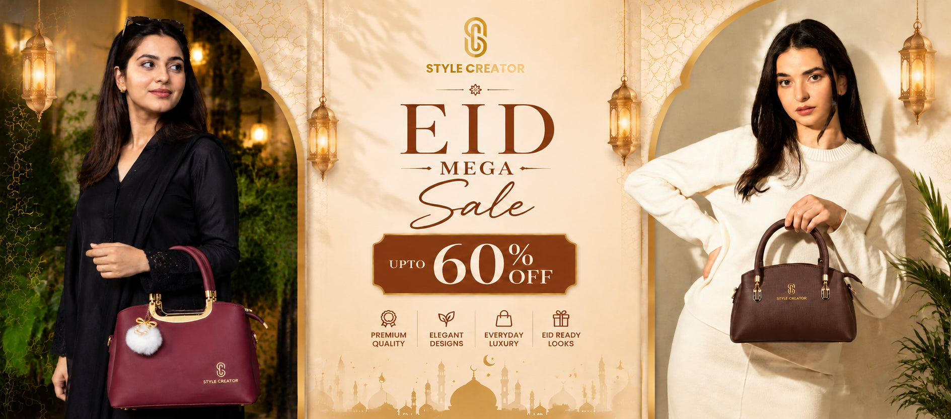 Eid Banner